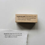 SOMe Phrase Rubber Stamp: here and there (I)