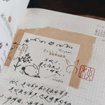 som × a kind of café Perforated Memo Pad: Gentle Rabbit Duo