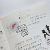 som x elsiewithlove Rubber Stamp: Time Progression