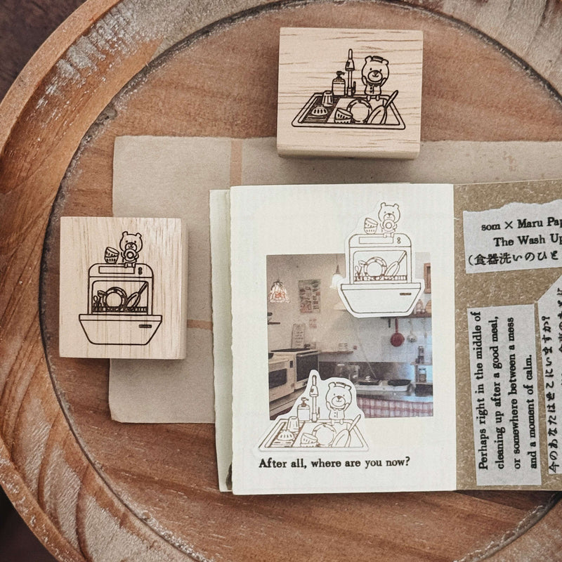 som x maru paper Rubber Stamp: The Wash Up