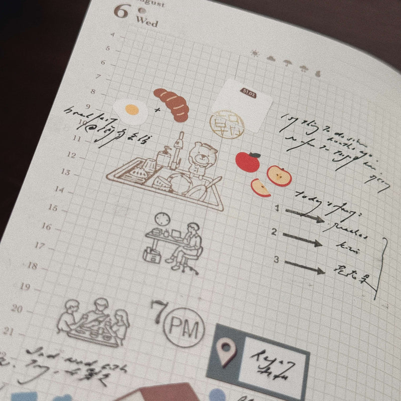 som x maru paper Rubber Stamp: The Wash Up