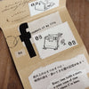 som x mewmewbeam Rubber Stamp: at my desk