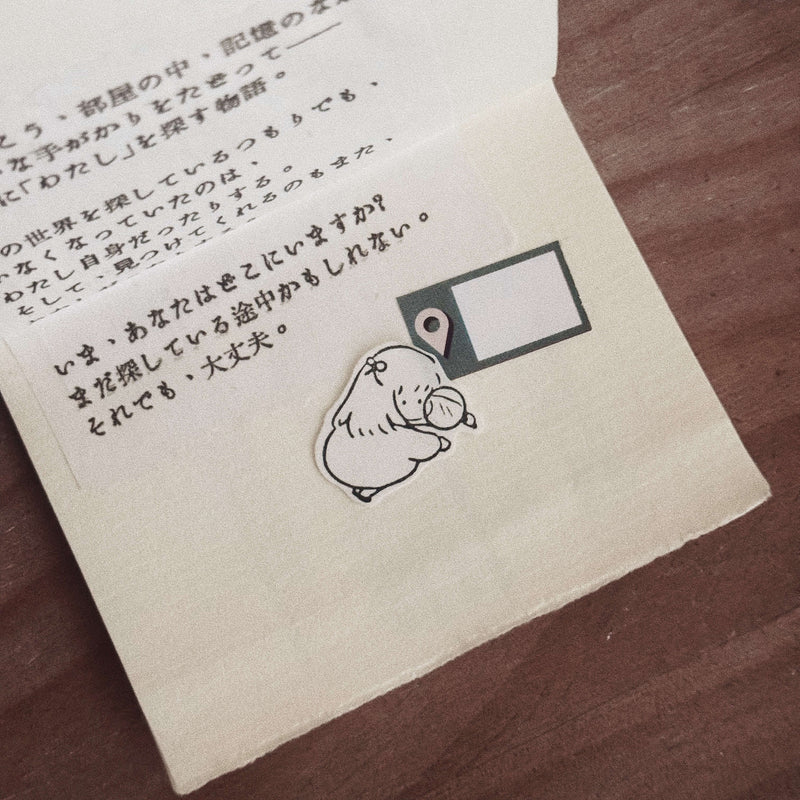 som x msbulat Rubber Stamp: Looking for myself