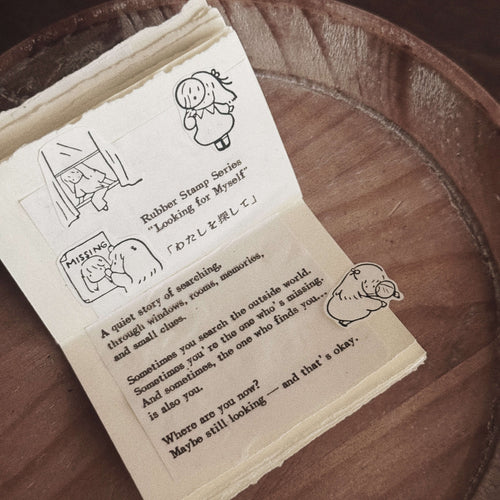 som x msbulat Rubber Stamp: Looking for myself