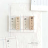 som x nyret design Rubber Stamp: Where are you now.