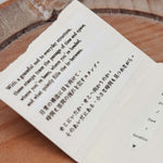 som x nyret design Rubber Stamp: Where are you now.