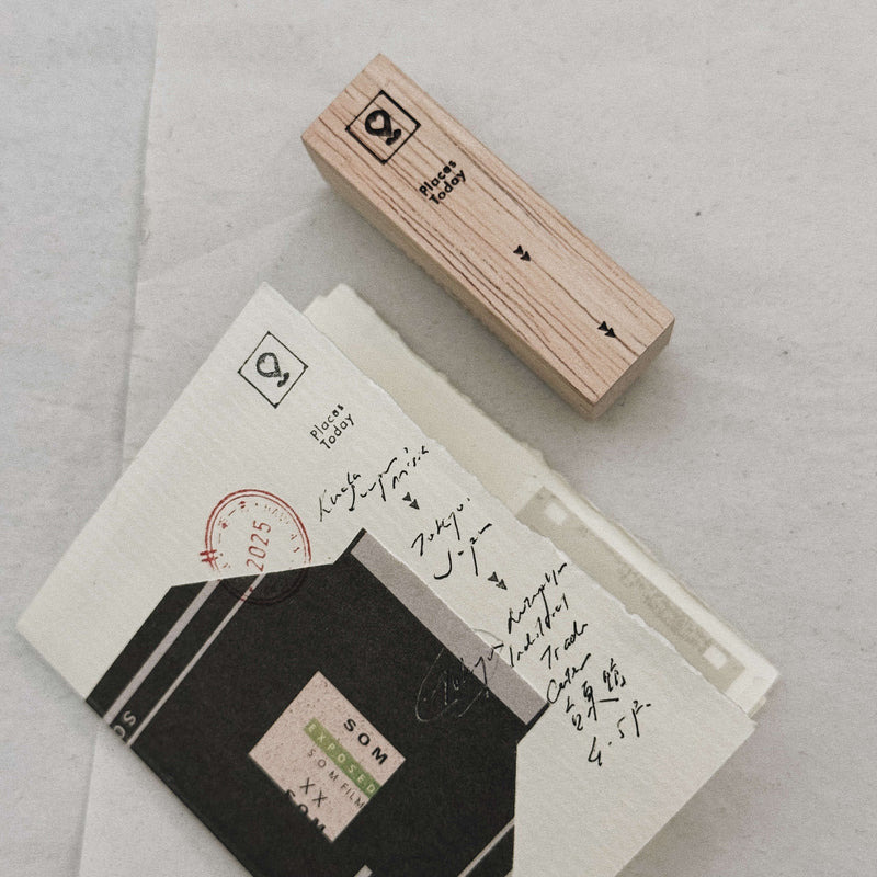 som x nyret design Rubber Stamp: Where are you now.