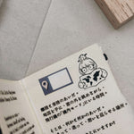 som x sho.happiness Rubber Stamp: En Route