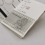 som x sho.happiness Rubber Stamp: En Route