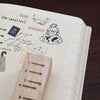 som x sho.happiness Rubber Stamp: En Route