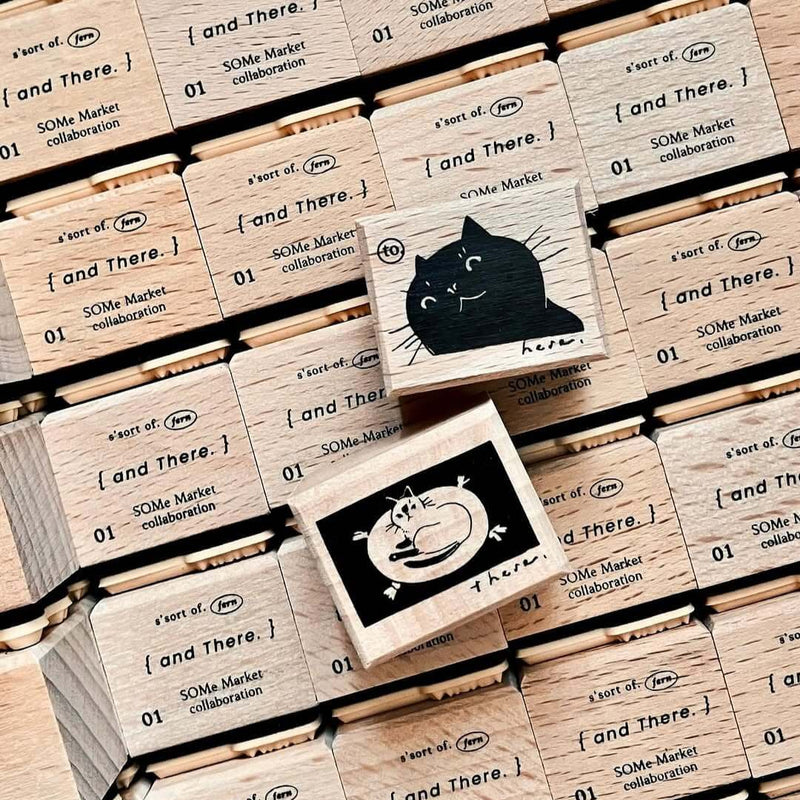 som x somesortof.fern Rubber Stamp Set: 𝐚𝐧𝐝 𝐡𝐞𝐫𝐞, 𝐚𝐧𝐝 𝐭𝐡𝐞𝐫𝐞. (2pcs)
