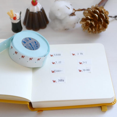 Panda Factory Price Tag Labels // Squirrel
