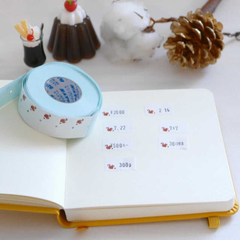Panda Factory Price Tag Labels // Squirrel
