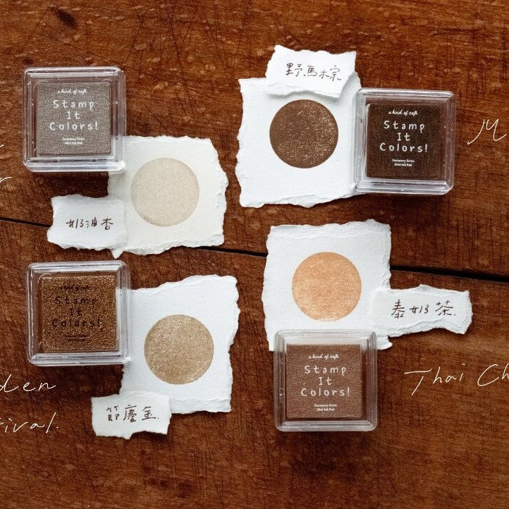 a kind of cafe Mini Ink Pad | Stamp It Colors {Tea}