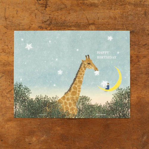 Akira Kusaka Birthday Card | Stardust Present