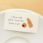 Suatelier Sticker - street food