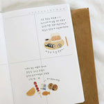 Suatelier Sticker - street food
