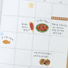 Suatelier Sticker - street food