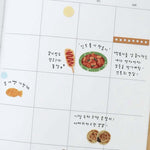 Suatelier Sticker - street food