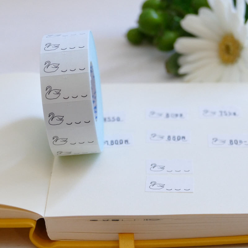 Panda Factory Price Tag Labels // Swan