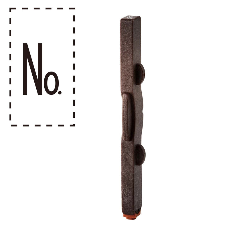 Shachihata Connectable Symbol Stamp