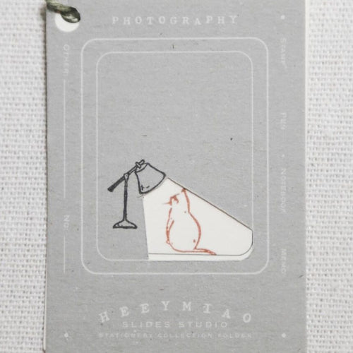 modaizhi Rubber Stamp Set - Lamp