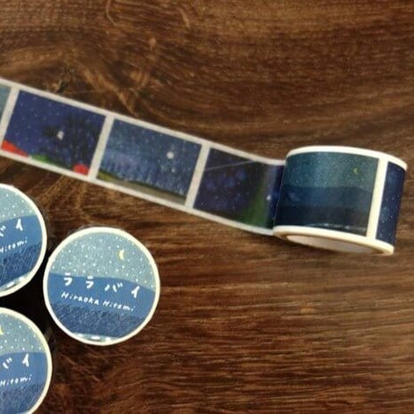 Hitomi Hiraoka Washi Tape | Lullaby