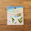 Hitomi Hiraoka Sticker Flakes | Scenery