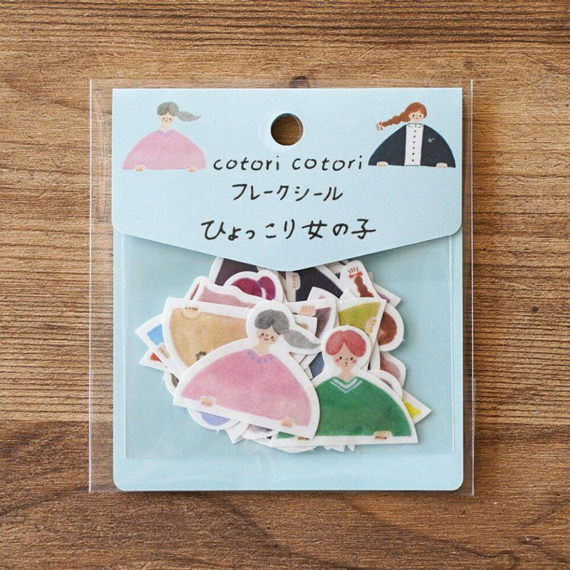 cotori cotori Sticker Flakes | PeekingGirls