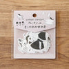 cotori cotori Sticker Flakes | Monochrome Girls