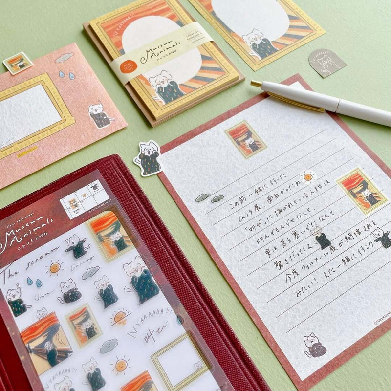 Furukawashiko Sticker Sheet - Museum Animals // The Scream