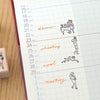 Plain Daily Rubber Stamp (Today’s Stamp Collection)