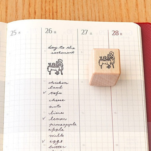 Today’s Stamp Rubber Stamp