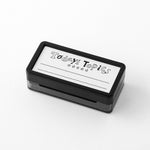 MD Paintable Stamp (Half Size) - One Phrases of the day