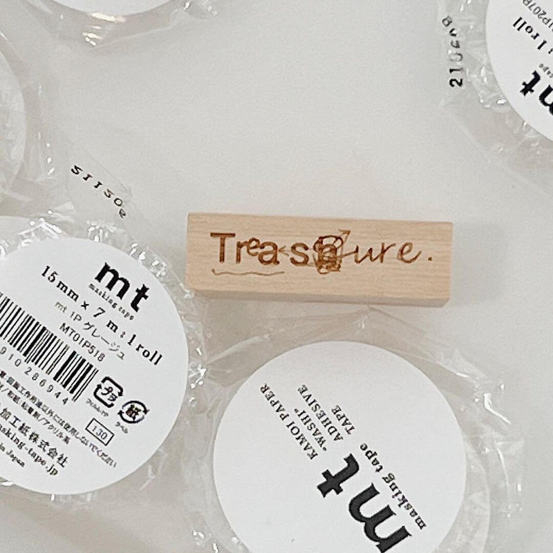 PC Rubber Stamp - Trash/Treasure