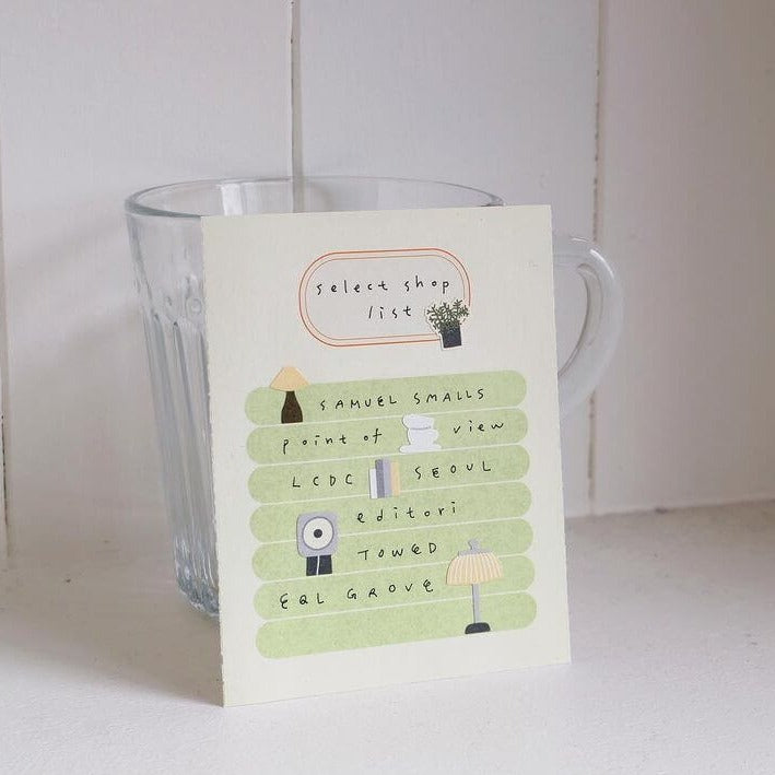 Suatelier Sticker - vintage house