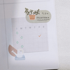 Suatelier Sticker - vintage house
