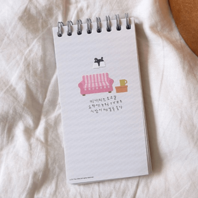 Suatelier Sticker - vintage house