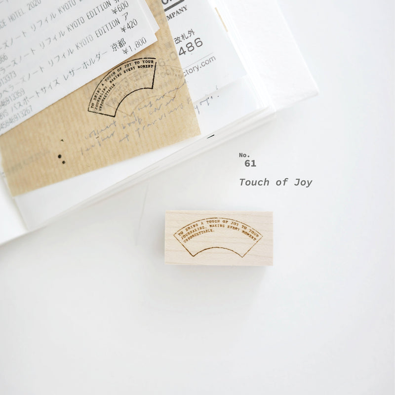 nyret Rubber Stamp: One Day