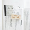 nyret Rubber Stamp: One Day