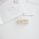nyret Rubber Stamp: One Day