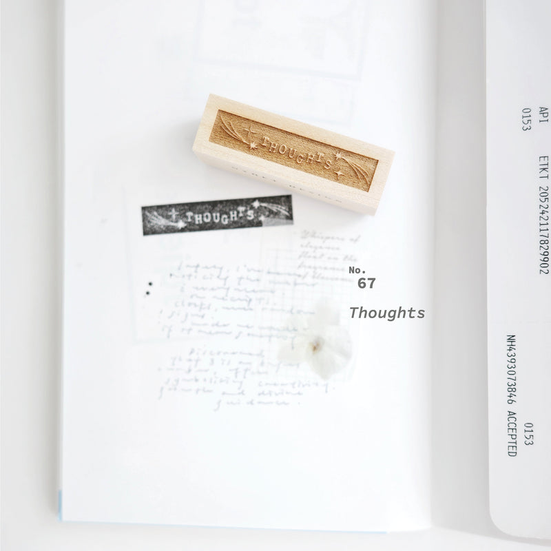 nyret Rubber Stamp: One Day