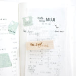 nyret Rubber Stamp: One Day