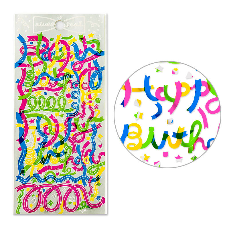 Birthday Ribbon Stickers