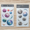 MU Print-On Sticker - Outer Space Planets