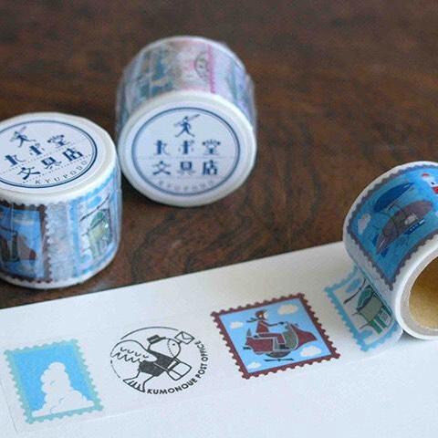 Kyupodo Post Office on the Cloud Washi Tapes