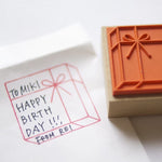 Gift Rubber Stamp