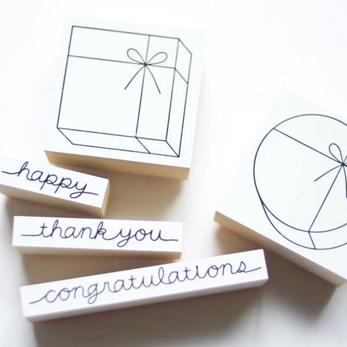 Gift Rubber Stamp