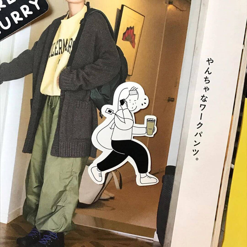 when I work Sticker Pack