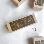 Chamil Garden Rubber Stamp Collection Vol.1- Secret